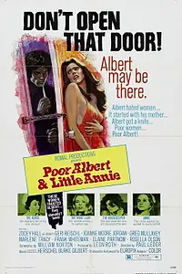 Главный постер фильма «Я расчленил маму (1972)»