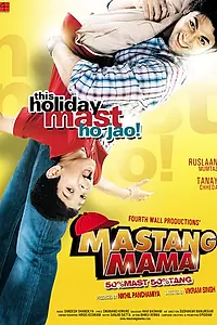 Постер к фильму «Mastang Mama (2010)»