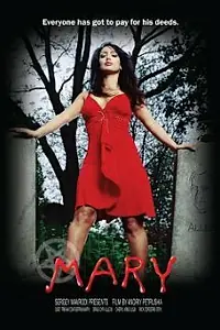 Постер к фильму «Мэри (2010)»