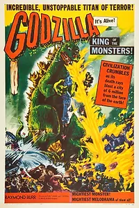 Главный постер фильма «Годзилла, король монстров! (1956)»