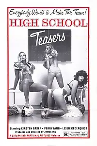 Главный постер фильма «Подростковые желания (1978)»