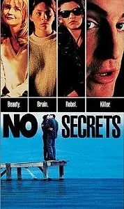 Главный постер фильма «Никаких секретов (1991)»