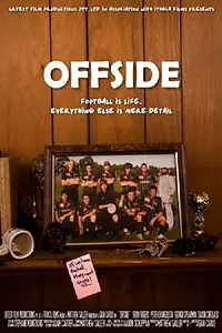 Постер к фильму «Offside (2009)»
