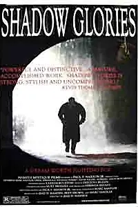 Постер к фильму «Кровавая слава (2001)»