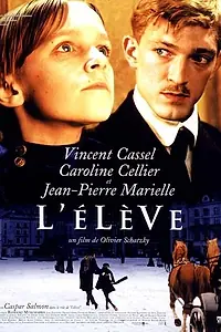 Постер к фильму «Ученик (1996)»