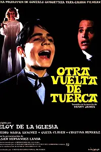 Главный постер фильма «Другой поворот (1985)»