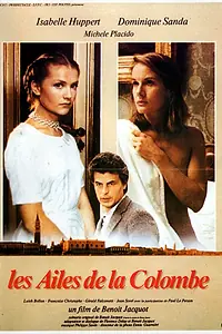 Постер к фильму «Крылья голубки (1981)»