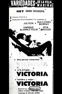 Постер к фильму «Виктория (1972)»