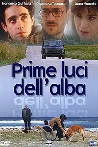 Постер к фильму «Первые лучи рассвета (2000)»