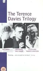 Постер к фильму «Дети (1976)»