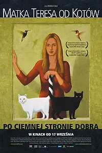 Главный постер фильма «Мать Тереза кошек (2010)»