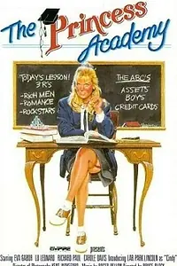 Главный постер фильма «The Princess Academy (1987)»