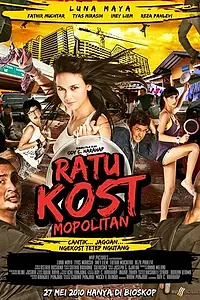 Главный постер фильма «Ratu KostMopolitan (2010)»