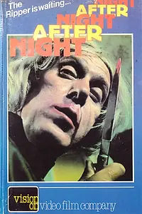Постер к фильму «Ночь, после ночи, после ночи (1969)»