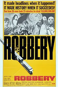 Главный постер фильма «Ограбление (1967)»