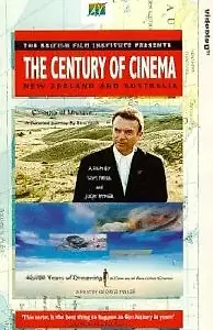 Постер к фильму «Сорок тысяч лет сновидений (1997)»