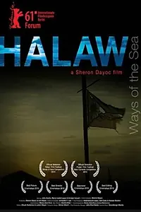 Постер к фильму «Halaw (2010)»