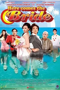 Главный постер фильма «А вот и невеста (2010)»
