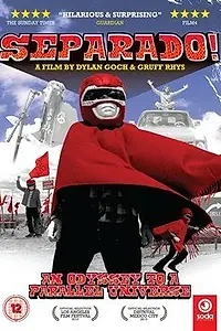 Постер к фильму «Сепарадо! (2010)»