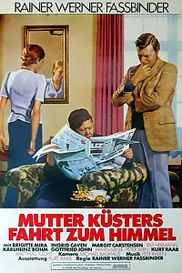 Главный постер фильма «Вознесение матушки Кюстерс (1975)»