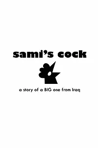Постер к фильму «Sami's Cock (2010)»