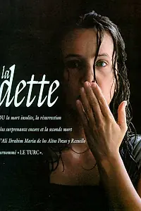 Постер к фильму «Долг (1997)»