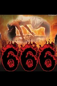 Постер к фильму «666 (2010)»
