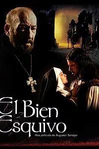 Постер к фильму «Хорошее неуловимо (2001)»