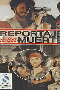 Постер к фильму «Смертельный репортаж (1993)»