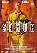Постер к фильму «Операция Самум (1999)»