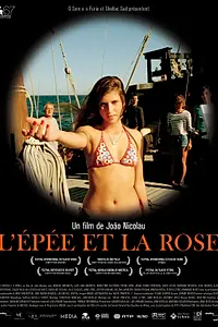 Главный постер фильма «Меч и роза (2010)»