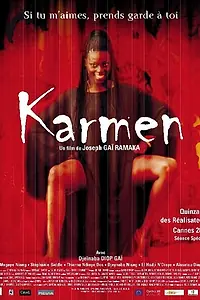 Главный постер фильма «Кармен Гей (2001)»
