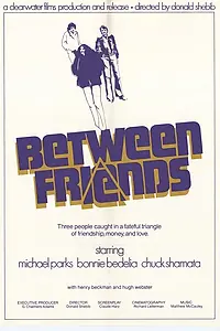 Главный постер фильма «Между друзьями (1973)»