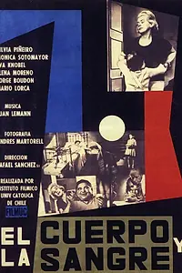 Главный постер фильма «Тело и кровь (1962)»