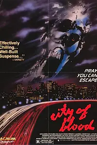 Постер к фильму «Город крови (1987)»