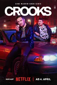 Постер к сериалу «Преступники (2024)»
