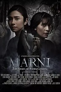 Главный постер фильма «Марни: История похитительницы детей (2024)»