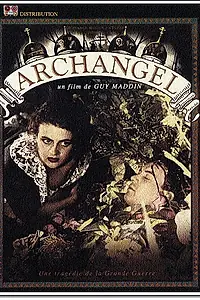 Постер к фильму «Архангел (1990)»