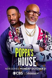 Главный постер сериала «Дом папаши (2024)»