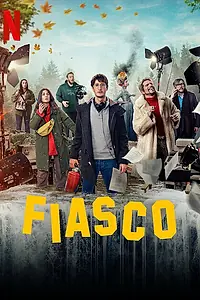 Главный постер сериала «Полный провал (2024)»