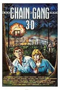 Главный постер фильма «Chain Gang (1984)»