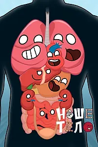 Постер к мультсериалу «Наше тело (2023)»