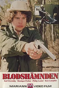 Постер к фильму «Dark Sunday (1976)»
