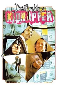 Главный постер фильма «Свидание с похитителем (1976)»