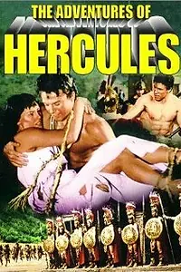 Постер к фильму «Дети солнца (1964)»