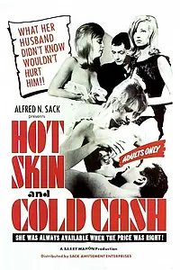 Главный постер фильма «Hot Skin, Cold Cash (1965)»