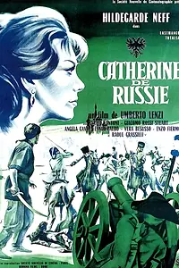 Постер к фильму «Катерина из России (1963)»