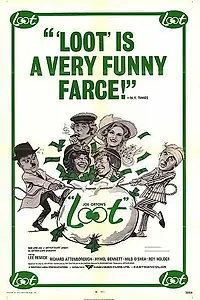Постер к фильму «Добыча (1970)»