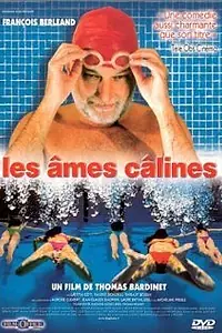 Постер к фильму «Soyons amis! (1998)»