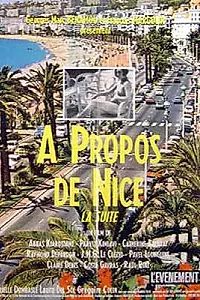 Постер к фильму «По поводу Ниццы, продолжение (1995)»